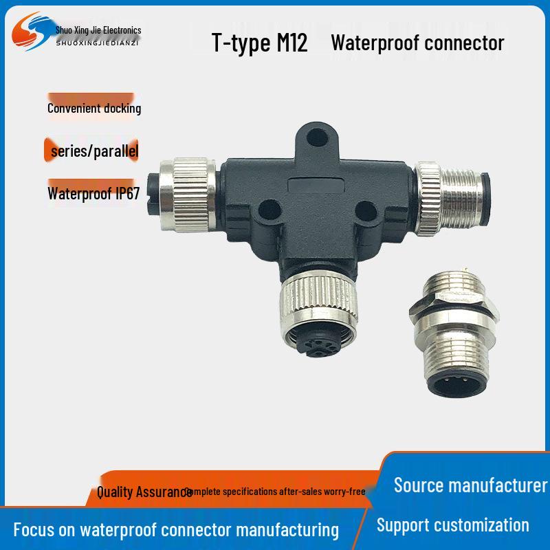 Waterproof Metal T-Type Tee Connector for 2, 3, or 4-Core Sensors, Ideal for Easy Docking at Base Stations