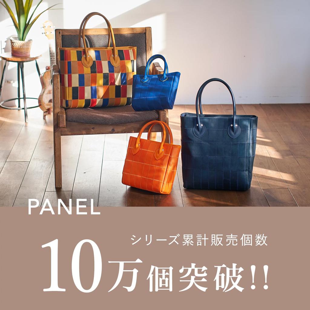 Официальная сумка-слинг Tryon от производителя бейсбольных перчаток, многоцветная сумка-тоут из натуральной кожи, мини-сумка для мужчин и женщин, DPC252SM Синий Мульти