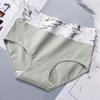 Classic Soft Underpants Hip Lifting Protective Breathable Girls Seamless Soft Underpants Daily Wear