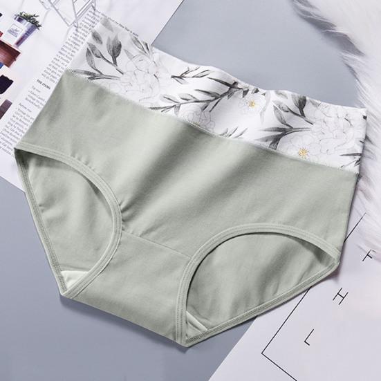 Classic Soft Underpants Hip Lifting Protective Breathable Girls Seamless Soft Underpants Daily Wear