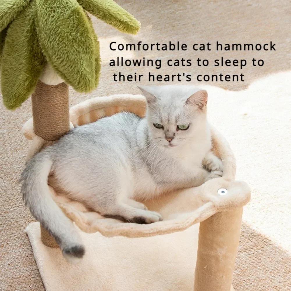 Двухслойная кошачья лазалка Кокосовая пальма Кактус Кошки Лазалки Интегрированная игрушка Износостойкие кошачьи когтеточки из сизаля