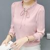 Spring Fall Women Chiffon Tops Office Work Female Fashion Shirts Stand Neck Puff Long Sleeve Blouses Pink White Shirt Top