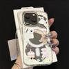 Cake Animal Suitable for Apple 16pro Mobile Phone Case Iphone15 Protective Case 14pro Magnetic 13 New Model