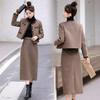 Женский высококлассный модный шерстяной короткий жакет и юбка миди на осень/зиму 2025