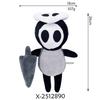 Новая Аниме-игрушка Плюшевая кукла Hollow Knight Silksong Игровая Hollow Knight Шерма Кружевная Плюшевая кукла Игрушка Мягкие набивные животные Куклы Для детей Подарок