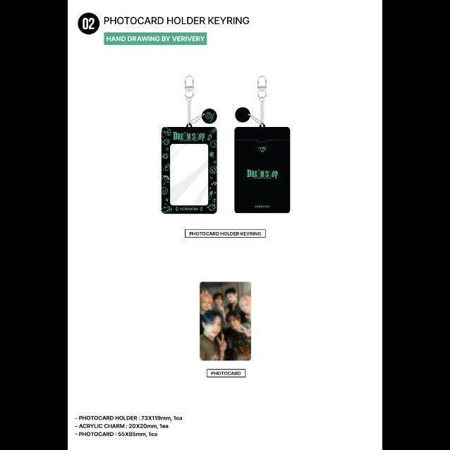 VERIVERY 2023 Fan-Concert: DREAMSHOP OFFICIAL MD