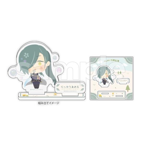 Naughty! Touken Ranbu ~Everyone's Naughty Time~ Scratch First Edition C Prize Acrylic Stand Plate Nikkari Aoe