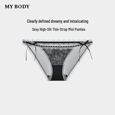 Mybody Женские сексуальные трусики с высоким вырезом и низкой посадкой