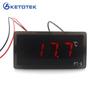 PT-6 Embedded Digital Temperature Meter -40~110C Vaccine Box Thermometer with 2m Temperature Sensor