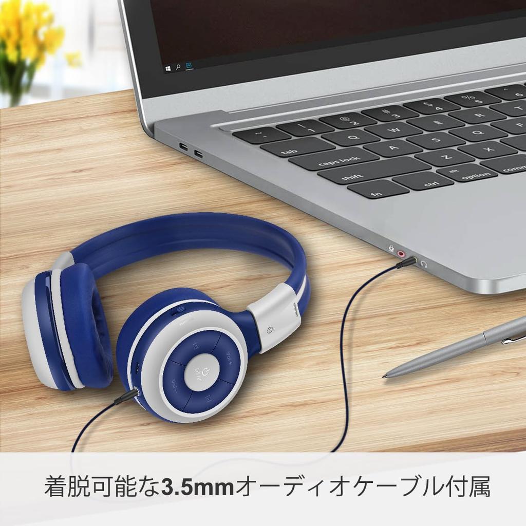 SIMOLIO Headphones Bluetooth with Microphone and Shared Volume Limit Hearing Suitable for Children and Wired Wireless Suitable for Game Gray 712G