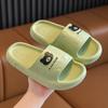 Slippers Men's Summer New Indoor Home Bathroom Bath Non-slip Outer Wear Non-smelly Feet Couple Sandals Women