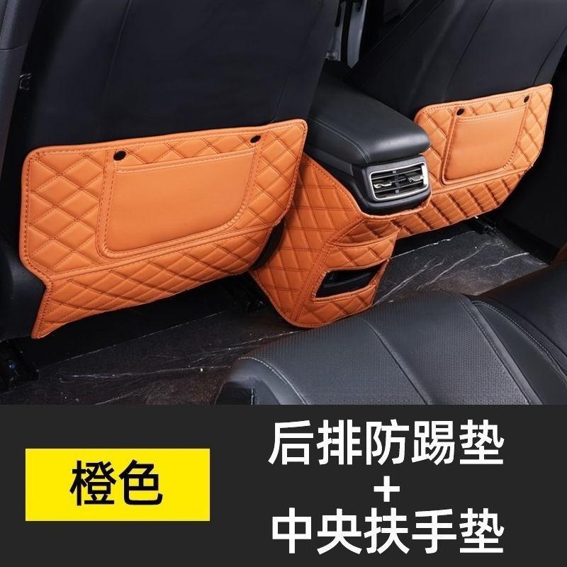 For BYD Dolphin 2026 Car Specialized Kick Mat Front Seat Back Pad Rear Row Anti Kick Mat Dirt Resistant Auto Interior Protective