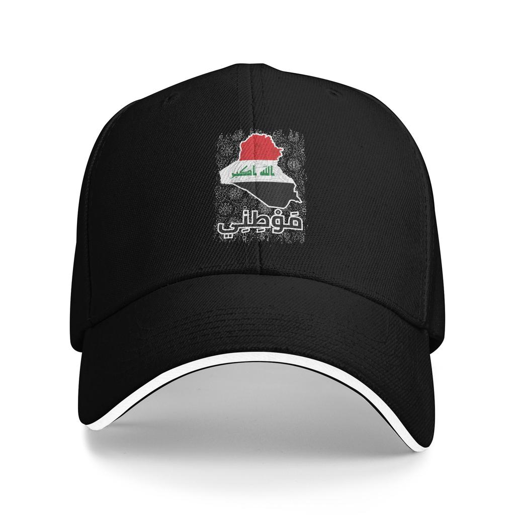 New Design Baseball Caps Iraq Flag Merch For Unisex Trucker Hats Retro Snapback Cap Gift
