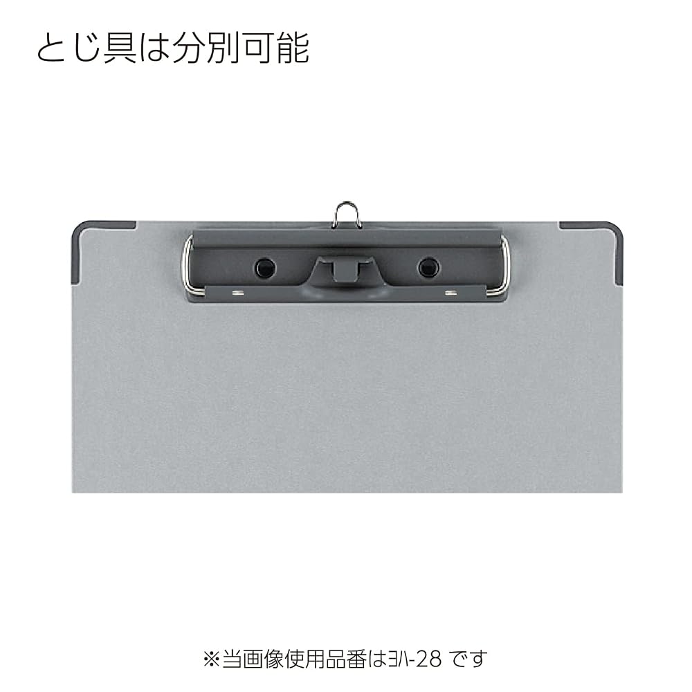 KOKUYO Clipboard with Clip A3 Long Side Binding Yoh-43