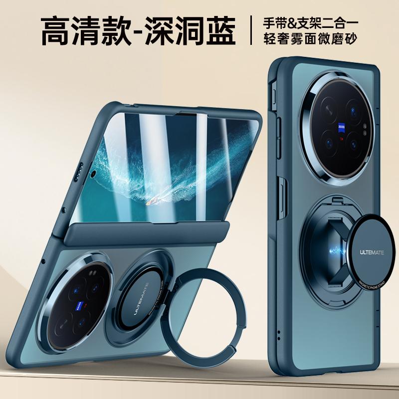 Luxury Matte Frosted Case For Vivo X Fold6 Fold 6 360° Rotating Magnetic Holder Hand Strap Metal Lens With Glass Screen Cover