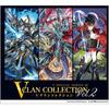Cardfight!! Vanguard overDress V Special Series 2nd Edition V Clan Collection Vol.2 VG-D-VS02 BOX