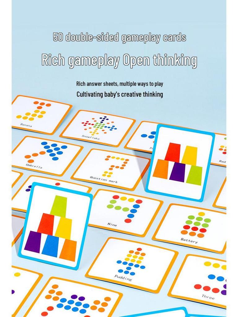 Сортировка по цвету, стаканчики для складывания - Игра на логику и концентрацию для детей