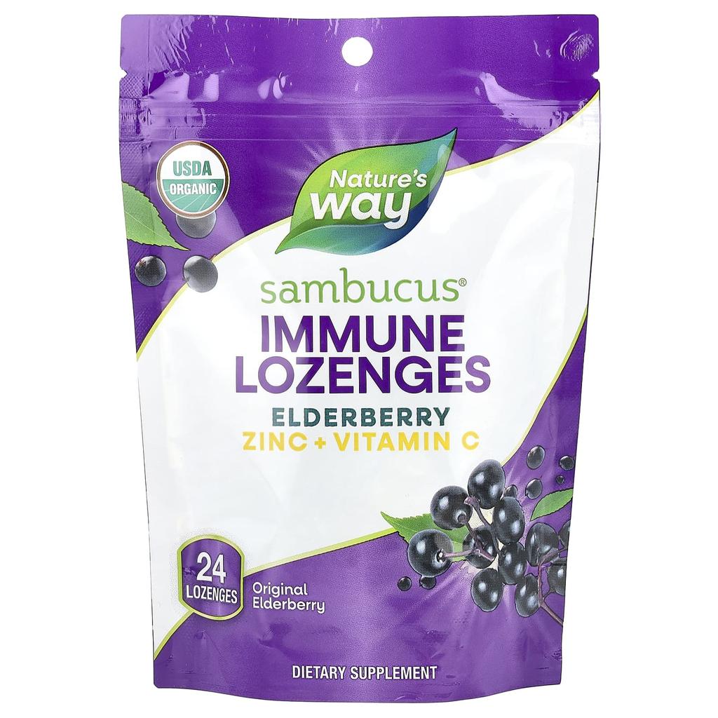 Nature's Way Sambucus® Бузина черная, Иммунные леденцы, Оригинальная бузина черная, 24 леденца