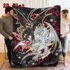 Moon diviner 2D Flat Pattern Flannel Blanket High quality All Seasons Warmth and Comfort Perfect for Christmas Gifts.SMT0917574