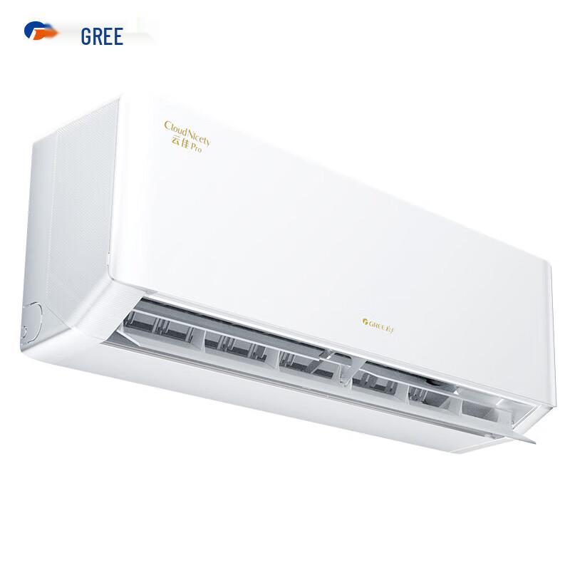 GREE YunJia Pro 1,5 л.с. Инверторный Кондиционер Настенный Уровень Энергоэффективности 1 Вилка CN (адаптер в комплекте)