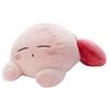 Kirby of the Stars Sleeping Friend Plush Toy M Kirby Width Approx. 34cm