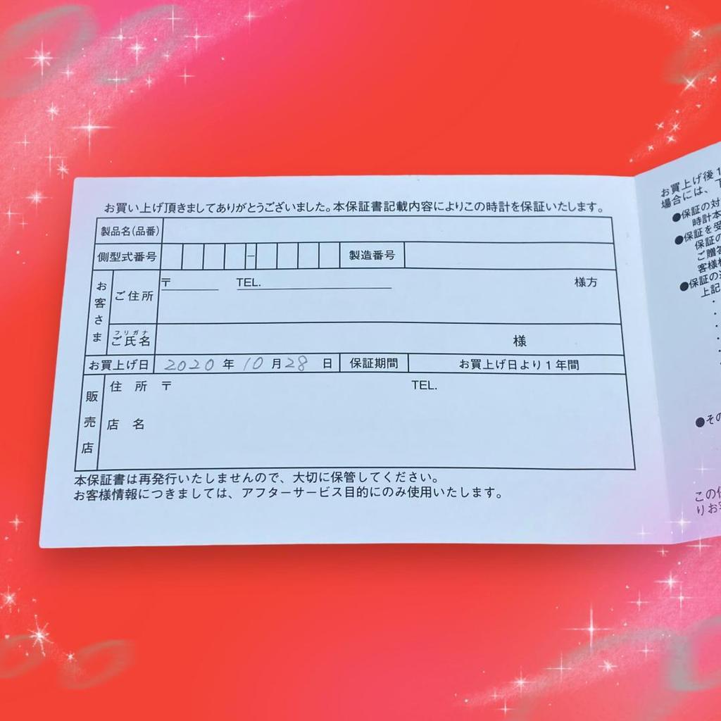 [USED] Seiko Spirit Men's Watch, Waterproof, Solar-Powered, Working Condition