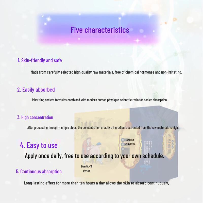 Пластырь Huajing Hall от кист и фурункулов