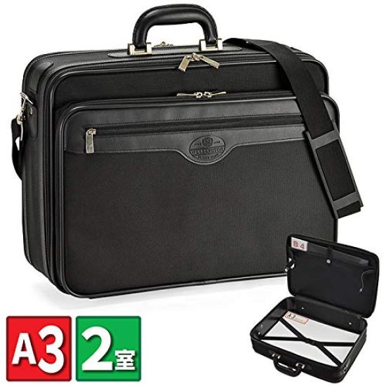 Wellington Портфель мягкий атташе-кейс 45 см, сделано в Китае, черный, мужской 21218-01