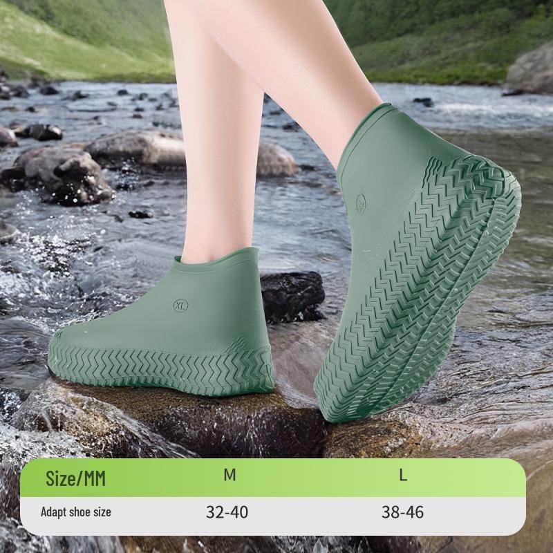 Прочные водонепроницаемые латексные бахилы для путешествий на открытом воздухе