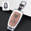 Чехол для ключа Hongqi H5/H9: EHS9 Металлический корпус ключа для автомобиля с пряжкой для мужчин.