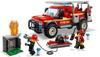 LEGO City Express Пожарная машина 60231 Block Toy Boys