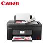 Canon G4880 Беспроводной МФУ MegaTank Штепсель CN (адаптер в комплекте)