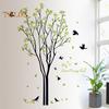 TOP-MART Lemon Tree Bird Wall Sticker Adhesive Decal Mural Living Room Bedroom Home Decor