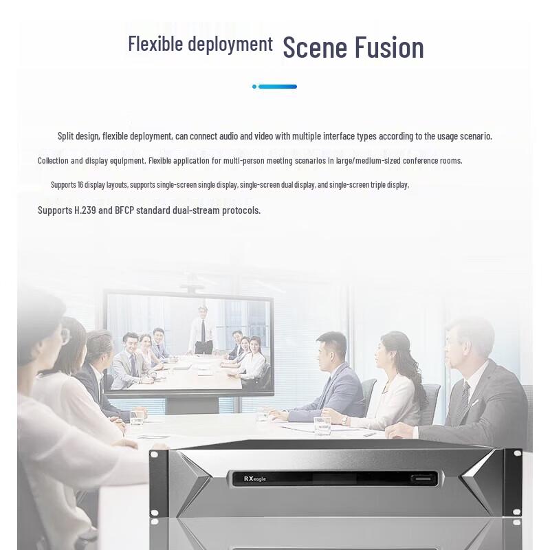 Rongxun HD Video Conferencing Terminal RX T900-S (CN version)