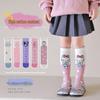 Милые детские хлопковые носки Sanrio для осени/зимы - Средний/Большой размер, Без швов, Мягкие, Универсальный размер