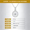 1ct Moissanite Pendant Necklace Women Lightweight Daily Wear Sparkling Clavicle Chain