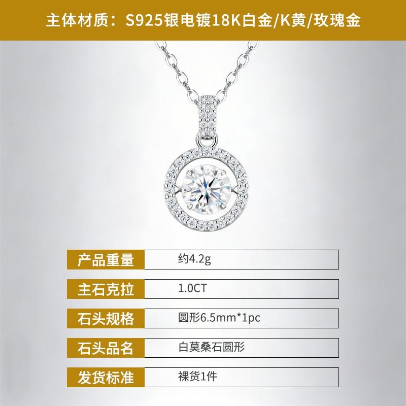 1ct Moissanite Pendant Necklace Women Lightweight Daily Wear Sparkling Clavicle Chain