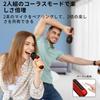StageSound Wireless Bluetooth Karaoke Microphone with LED Lights Rechargeable Home Use Vocal Cancellation Duet Mode FM Transmission Music Playback