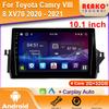Для Toyota Camry VIII 8 XV70 2020 - 2021 Навигация GPS Автомобильный Android Авто Радио Мультимедиа Видео Плеер 5G Wifi DSP 2Din DVD
