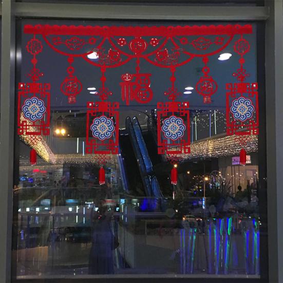 Китайская новогодняя гирлянда, занавеска, год Дракона, праздничное лунное новогоднее украшение для двери, окна