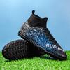 Новые подростковые взрослые сломанные ногти короткие ногти универсальные уличные студенческие тренировочные мужские футбольные бутсы
