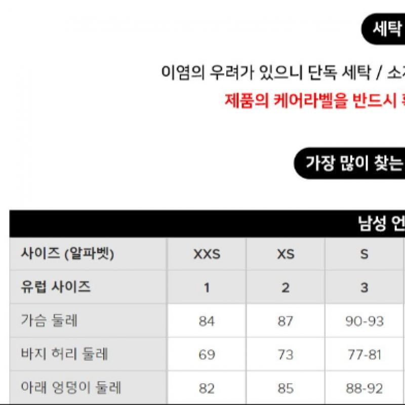 Lacoste Мужские трусы MiSmatch Stretch Cotton, 3 шт. в упаковке 5h1803 54 г Ilz