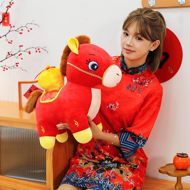 Год Лошади 2026 Зодиакальная Плюшевая Игрушка - Милая Подушка для Детей и Девочек