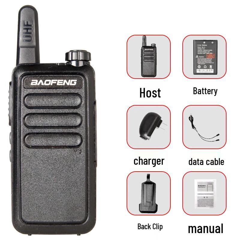 BAOFENG BF-R5 5W Long Range Handheld Two-Way Radio (CN version)