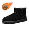 Мужские зимние теплые ботинки для снега, нескользящая хлопковая обувь, бархатные теплые ботинки, хлопковая мужская обувь, высокие зимние ботинки для отдыха на природе