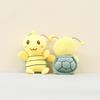 Cute Turtle Plush Keychain With Pp Cotton Filling For Bag Decor And Collectors Gift