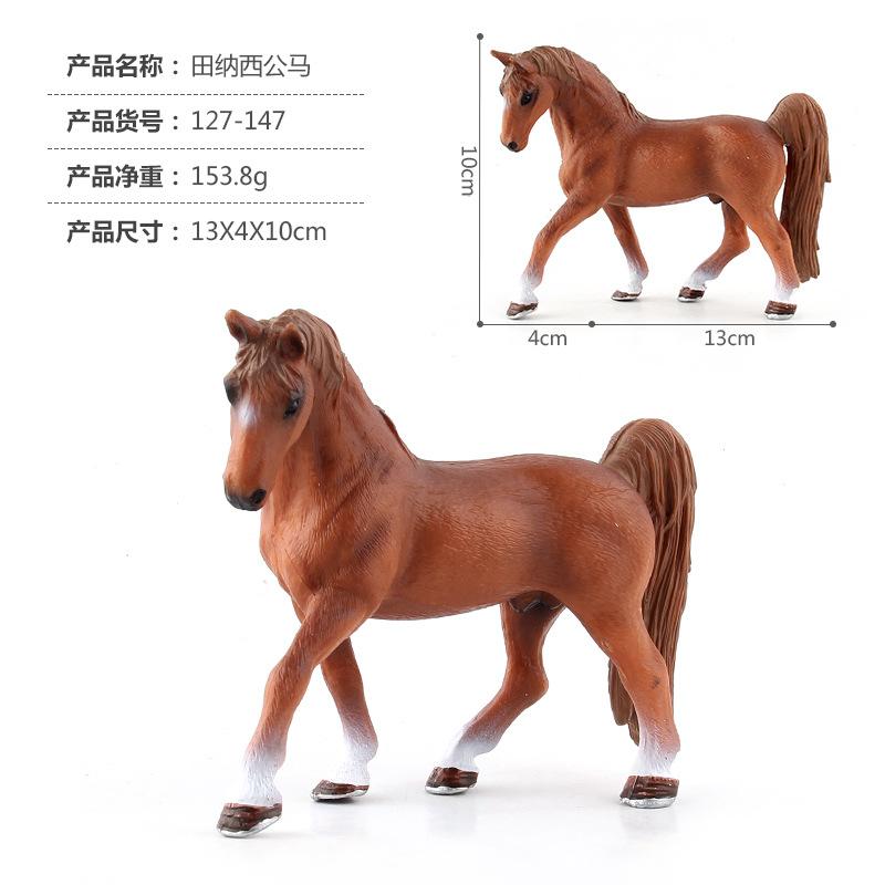 Intricate Lifelike Wild Horse Models Crafted From Durable Pvc Decoration For