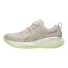 Asics Кроссовки женские Gel Cumulus 27 Mineral Beige Huddle Yellow серые 1012B772-250