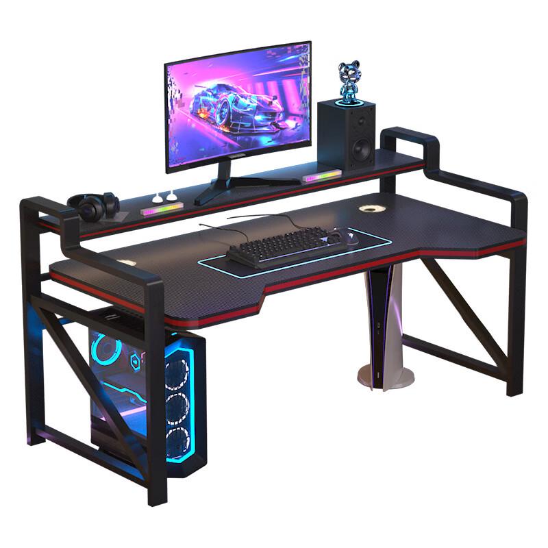 ZISIZ Gaming & Office Computer Desk
