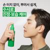 [Nature Republic] Forest Relief for Men Skincare Set 150ml x3ea